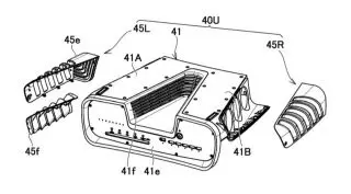 Patent for the PlayStation 5 Dev kit is out