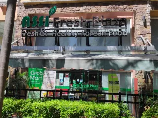 Assi Fresh Plaza: Korean Grocery