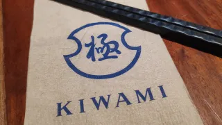 Kiwami BGC: Review