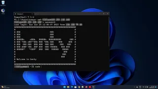 Connecting to Linux SSH using Windows Terminal